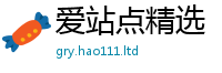 7777788888管家婆老家凤凰由2025年最新资料大全官网入口